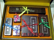 The four treasures of the study special large leather box high-end boutique set special Price *