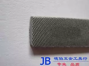 Shanghai Gong brand Shanghai file factory head flat plate File (4-18 inch)