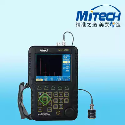 MUT510B Digital Ultrasonic Flaw Detector Metal Flaw Detector Original