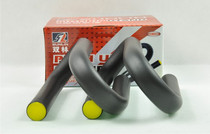 Spot Shuanglin push-up bracket S-shaped push-up bracket strengthens two arms abs