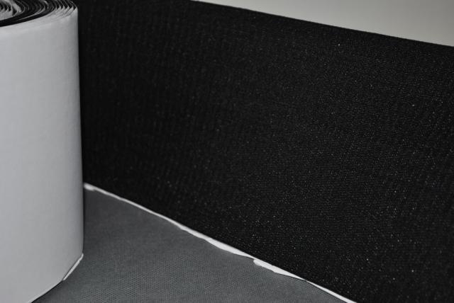15cm (150mm) Adhesive-Backed Velcro Hook and Loop Fastener, Nylon Fastener 15cm (150mm) Adhesive-Backed Velcro Hook and Loop Fastener, Nylon Fastener