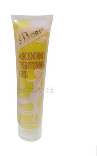 Ultrasonic Wave Facial Import Gel Collagen Compact Gel Anti Crease Lift Skin Moisturizing Moisturizing