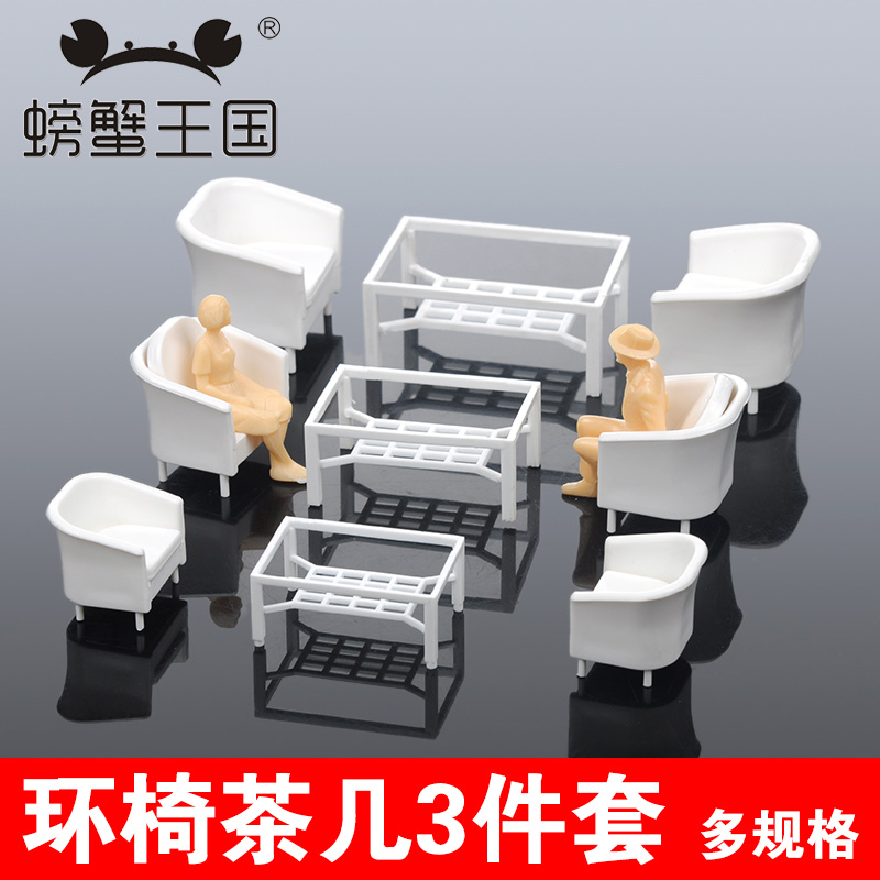 �з�������β輸3����