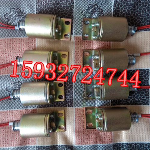 CT19 - dividing brake lock - electromagnet coil of electromagnet