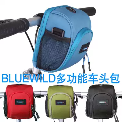 BLUEWILD Lanye bicycle handbag front bag folding car beam bag dragon head bag F20
