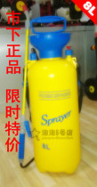 Special explosion market deck shoulder spray jet kettle watering pot pot pot spray machine 8L