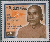 NA0136 Nepal 2004 Hindu celebrities 1 over the world