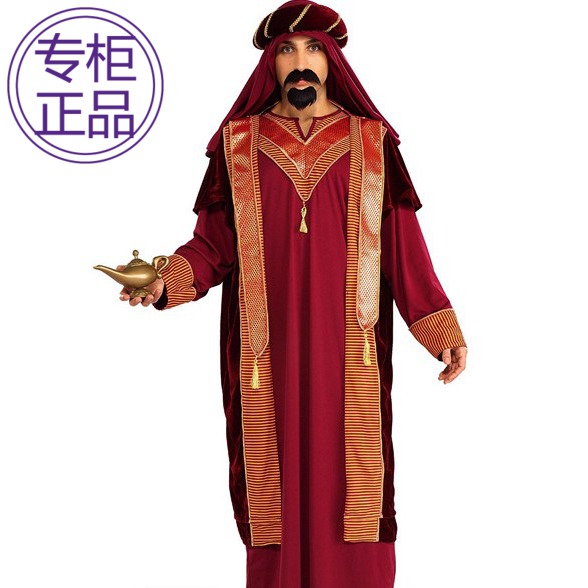 Adult big businessman Middle East Arab Egyptian prince chief Western Persian Xinjiang clothing wine red robe male