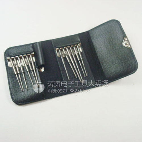 South Flag and watch Watches Screwdriver screwdriver Multi-functional Combined Precision and Watch Batch of watches and watches