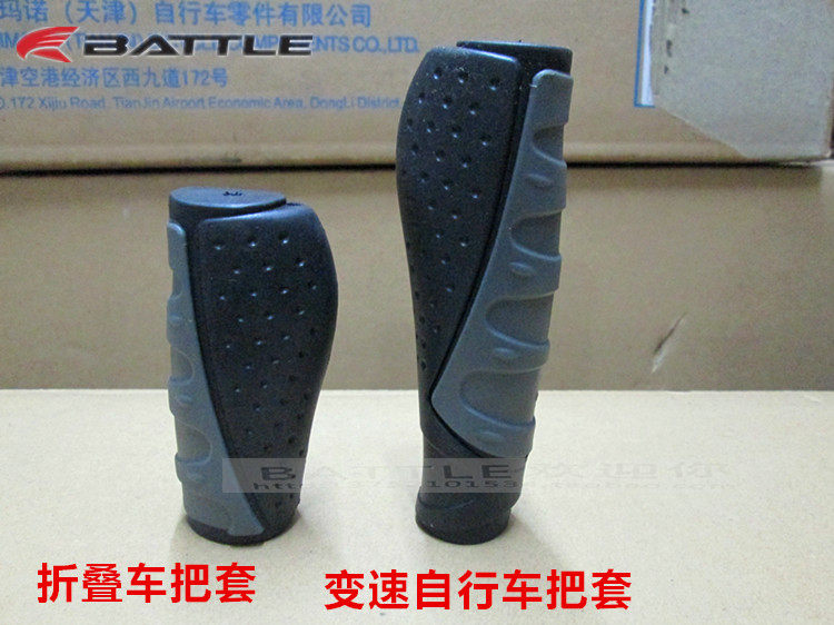 Fuji Da Folding Bike turns the tree-covered mountain bike to the transmission and the anti-slip and environmentally friendly material is super soft 