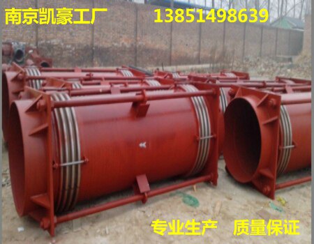 Stainless steel 304 metal hose one DN25-100 flange one quick connector connection factory direct sales