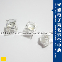 5MM piranha yellow light bright 4 feet LED LED module dedicated