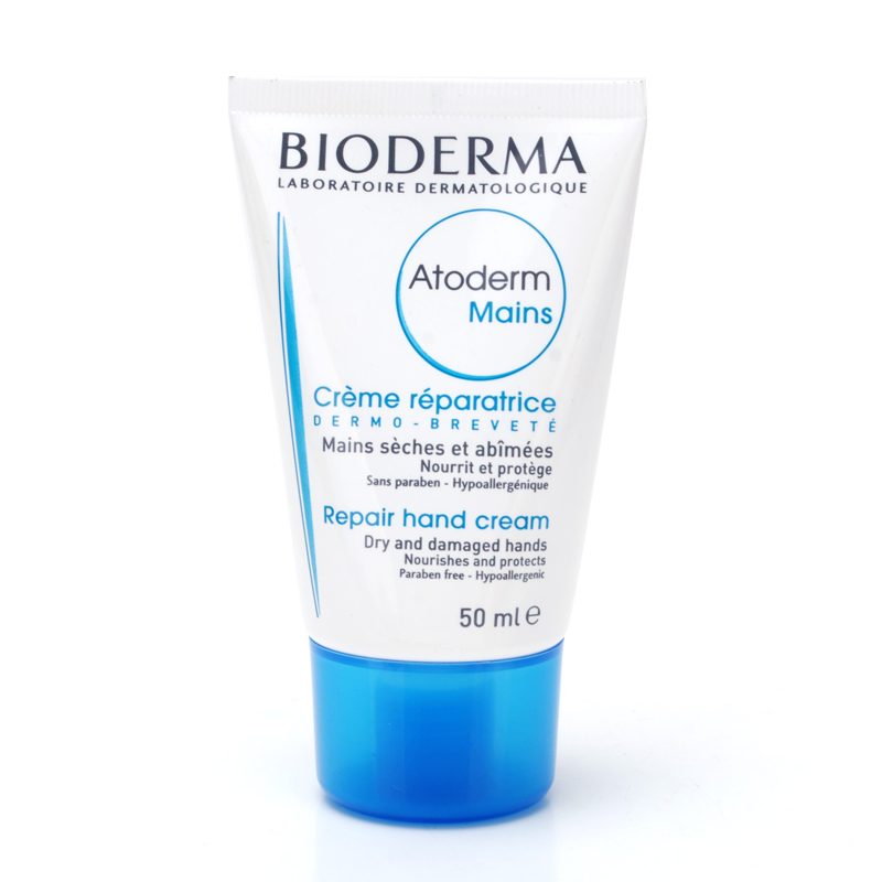 Bioderma/贝德玛赋妍烟酰胺修护手霜滋润保湿美白护手手部护理