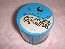 Golden Chicken Welding Paste Welding Paste Welding Rugged Durable Insulation Good 100 g Promotion