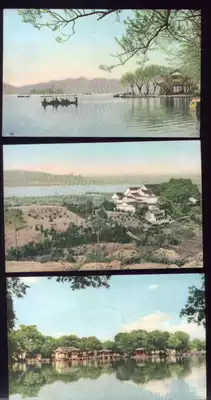 Postcards - west lake (no 4.11.12)