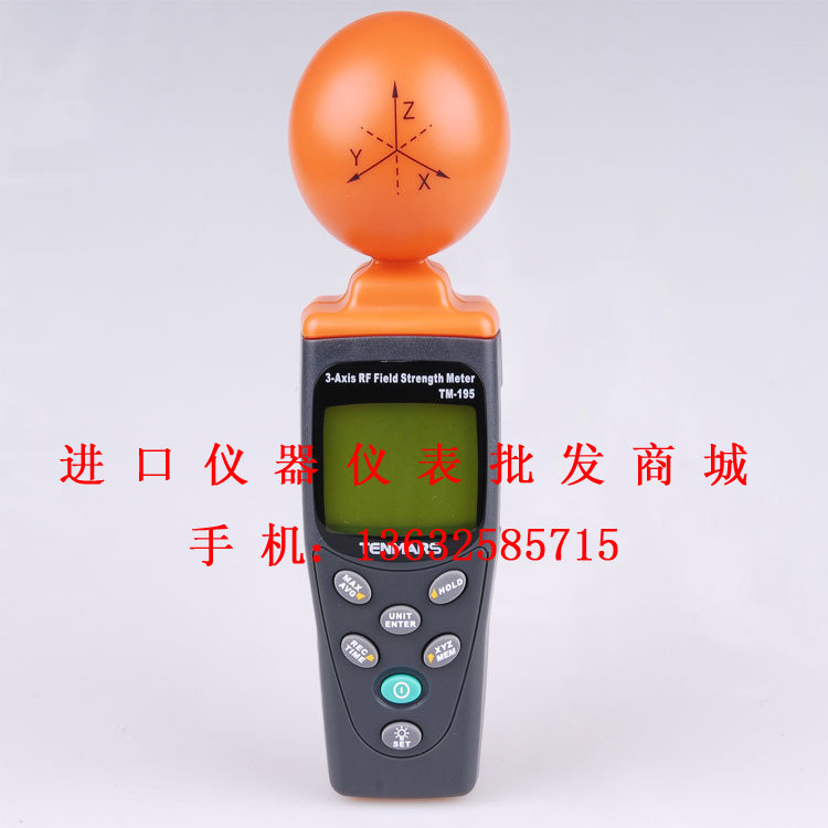 Taiwan Taimas TM-195 three-axis high-frequency electromagnetic wave tester TM195 original warranty for one year