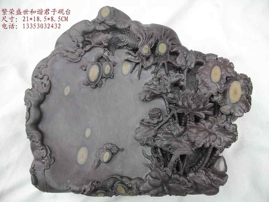 石眼砚台- Top 100件石眼砚台- 2026年7月更新- 淘宝Taobao｜天猫Tmall