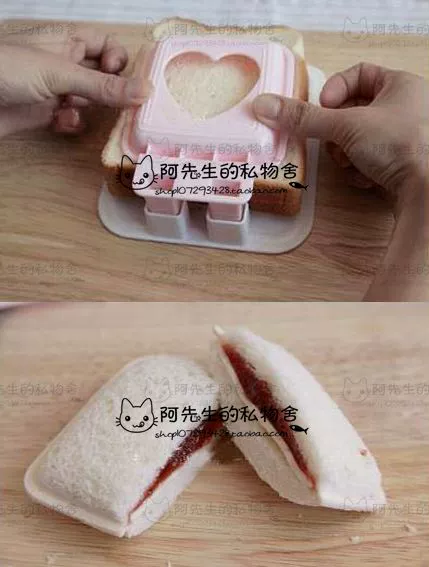 Nhật Bản nhập khẩu chính hãng khuôn bánh sandwich tình yêu xách tay DIY Máy làm bánh mì nướng bánh mì sandwich vuông - Tự làm khuôn nướng