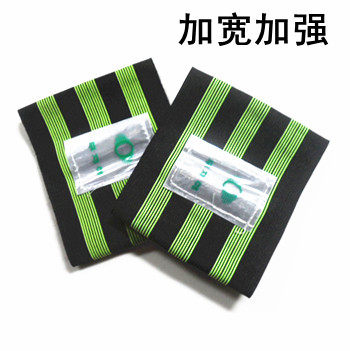 Widening Korean Label with reflective beam pants with tied leg riding beam legs with outdoor riding kit Single price