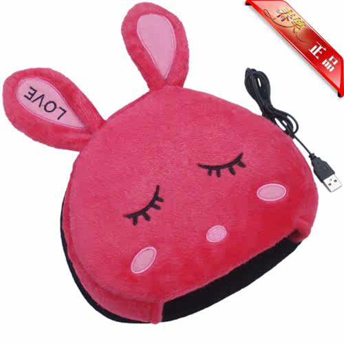 Coussin chauffant USB dessin animé - Ref 425444 Image 5