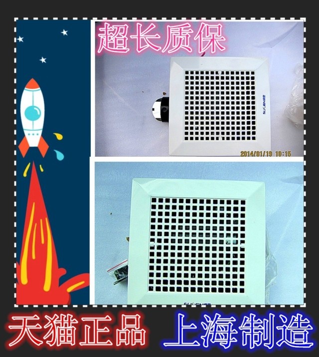 Full metal ventilation ventilator ventilator suspended ceiling Ceiling Makeup Room Ventilator Efficient Duct Ventilation Ventilator