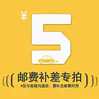 Postage Compensation Special Shot 6505-wHiyEz