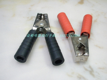 Red 2 crown promotion 200A fish clip fish clip clip