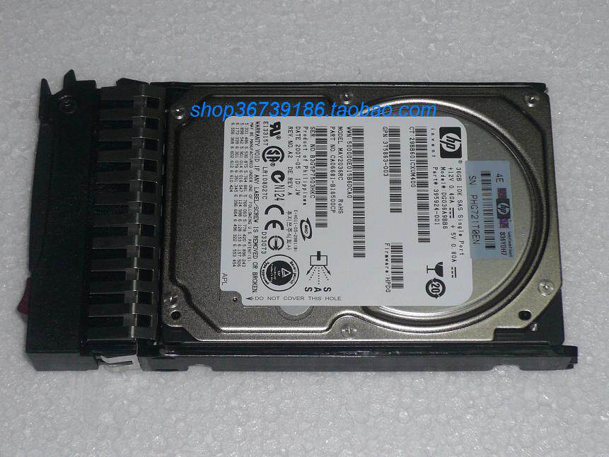 HP 36G 10K 2 5 SAS hard disc 395924 376596-001 DG036A9BB6 MAY2036RC