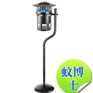 Dr. Mosquito Outdoor Mosquito Killing Lamp Outdoor Mosquito Killer Photocatalyst Outdoor Mosquito Killing Lamp Outdoor Anti-rain Mosquito Killing