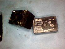 Second-hand disassembled pieces Panasonic relay JZ1aF-9V-TV