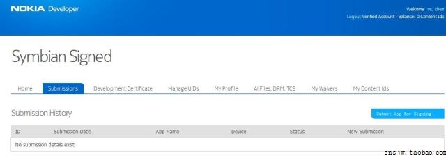 Nokia software official signature mobile phone certificate production Symbian fast signature Express Signed