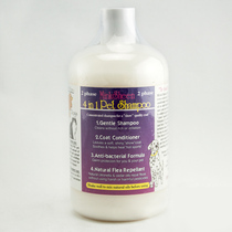 100 PIG FERRET MINK OIL FOUR-IN-one FULL-effect PET SHOWER GEL 500ML DOG SHAMPOO FLEA REMOVAL