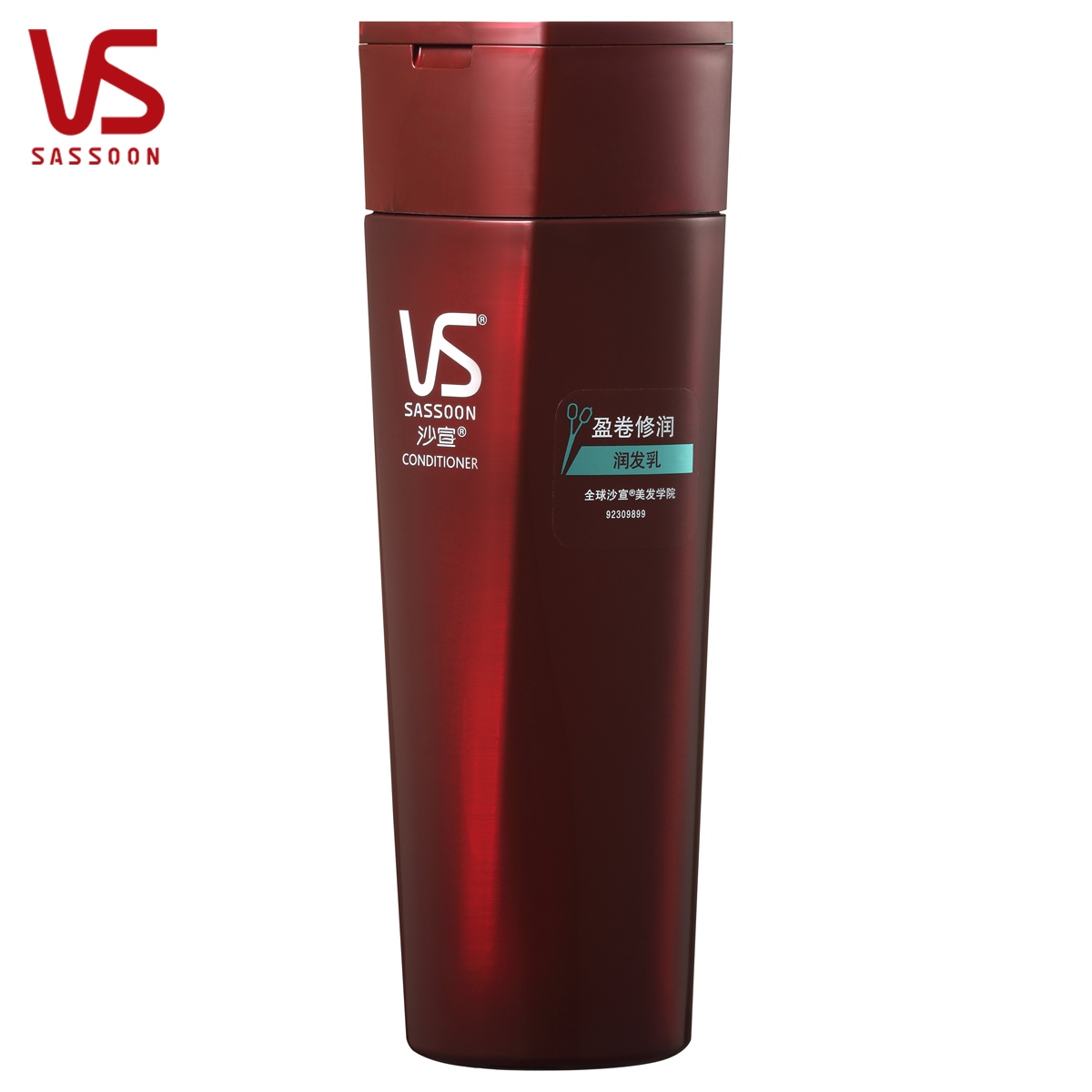 沙宣润发乳护发素 盈卷修润200ml/400ml 滋润保湿 防干枯