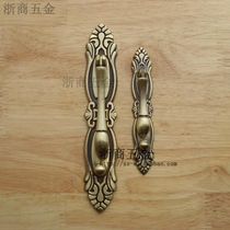 Classic pastoral style antique handle green bronze handle bathroom cabinet kitchen cabinet furniture wardrobe door small handle