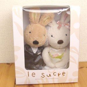 Genuine le sucre sugar rabbit wedding dress doll rabbit plush wedding doll wedding gift