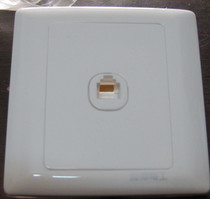 Aoshen concealed telephone socket panel 86 type white fixed telephone line socket interface jack single telephone