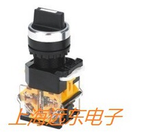 LA38-11X 2 11X2 Two-Speed 2-position rotary selector switch opening 22MM