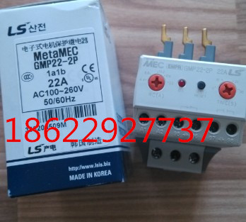 Real shot Korea LS brand new original installed electronic motor protection relay GMP22-2T fake one lost ten