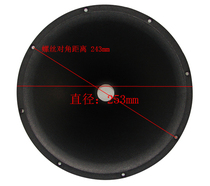 High-tone horn horn horn horn horn special deal clearance processing