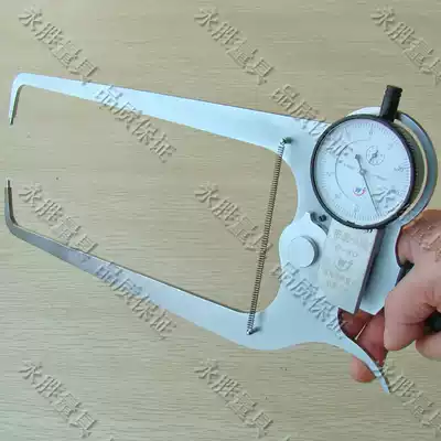 Shandong Weiliang belt meter outer card gauge 0-100 deep measurement 125mm round outer caliper Special outer card gauge wall thickness caliper