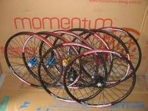 Special: DP20 Jiu 041042 bearing disc brake flower drum smooth spokes self-woven wheel set