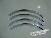 Jianghuai Ruifeng Modern Ruifeng Ruifeng Commercial Vehicle Whew Ruifeng Commercial Vehicle Accessories