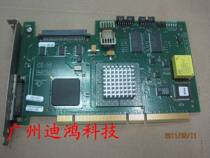Spot original IBM 4LX array card Raid card 06P5740 06P5741 good color