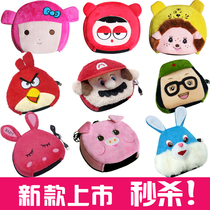 Spring smile winter warm hand USB hand warm hand treasure mouse set USB warm mouse pad heating gloves can be removed and washed