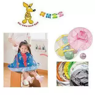 Kangaroo baby hair dressing cloak Baby child hair dressing bib Baby hair cutting bib Child hair dressing bib