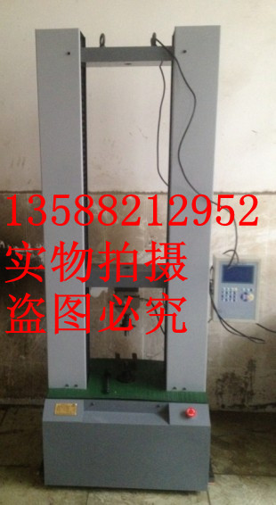 YSDL-20 30 Geotextile Thermal Insulation Dry Mortar Steel Wire Grid Digital Display Electronic Tensile Testing Machine