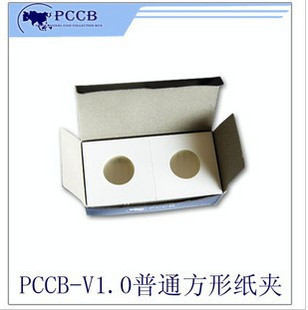 PCCB Coin Collection Paper Clip (ultra-hard ultra-thick paper clip) 50 sheets per box