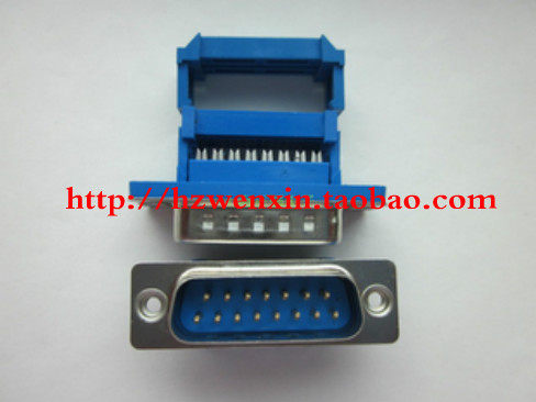DB15 DB pressed flat cable type 15 core DIDC-15P male head 15 pin blue plastic connector