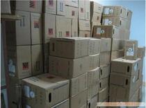 Ru can superfive types of insurable network cable real length 300 m ultra five types of non-shielded network cable