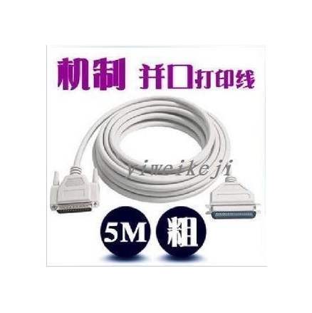 5 m Mechanism Parallel Port Print Line Print Parallel Port Line Old Print Meter Machine Line 1284 Print Line Plus Coarse Line